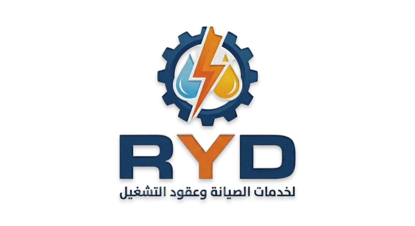 RYD لخدمات الصيانة